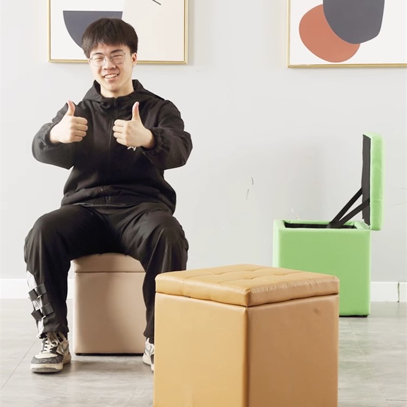 储物凳子收纳凳可坐换鞋家用长方A形休息凳服装店试衣间长条沙发 - 图2