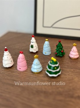 新品!缤纷圣诞树圣诞节蛋糕装饰摆件店铺桌面M布置氛围小礼物2024