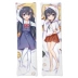 Thiên thần ban đầu của Shang Meng đến với tôi bởi anime Bai Huahua xung quanh otaku và vỏ gối loli khác trên cơ thể - Carton / Hoạt hình liên quan