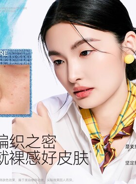 KATO遮瑕膏三色盘遮斑点痘印黑眼圈提亮高光修容一体遮瑕液干油皮