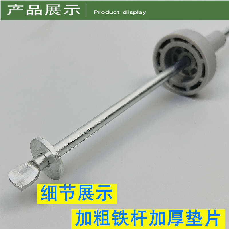 适用于海尔洗衣机吊杆S8036Z61 S8016Z61 S85188Z61平衡杆弹簧
