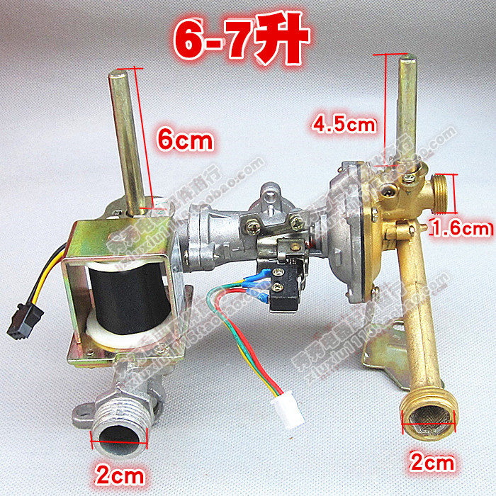 燃气热水器配件/水气联动阀/进水阀总成/气阀总成热水器总成进水 - 图0