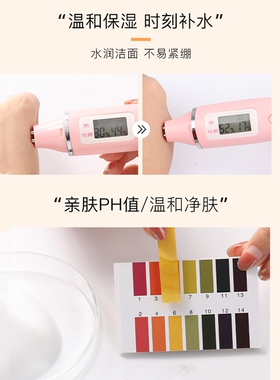 whoo后拱辰享洗面奶深层清洁