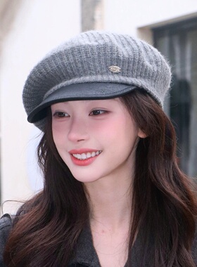 易梦玲同款灰色针织云朵八角帽女2025秋冬季英伦风拼皮帽檐贝雷帽