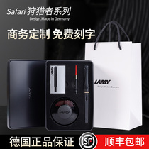 German LAMY Lingmei 2022 hunting for students dedicated business office pens mens high-end metal gift boxes