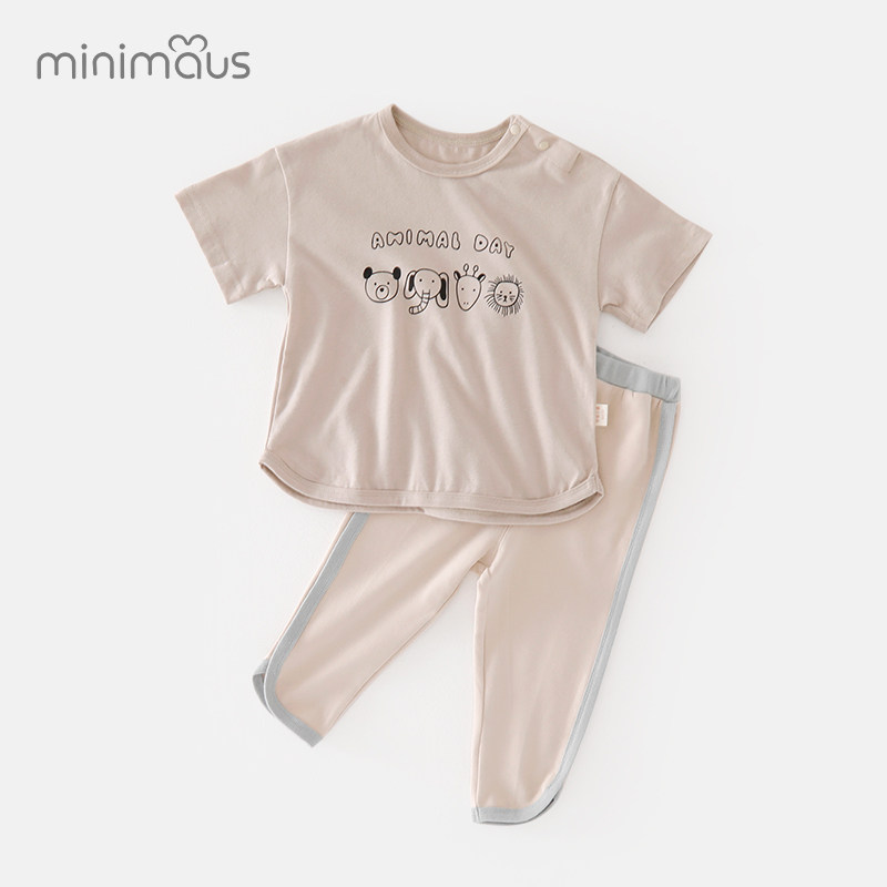 【冷感棉】夏季新款男女宝宝T恤婴儿短袖凉感上衣0-4岁儿童衣服,淘宝优惠券,粉丝福利购,淘宝优惠卷