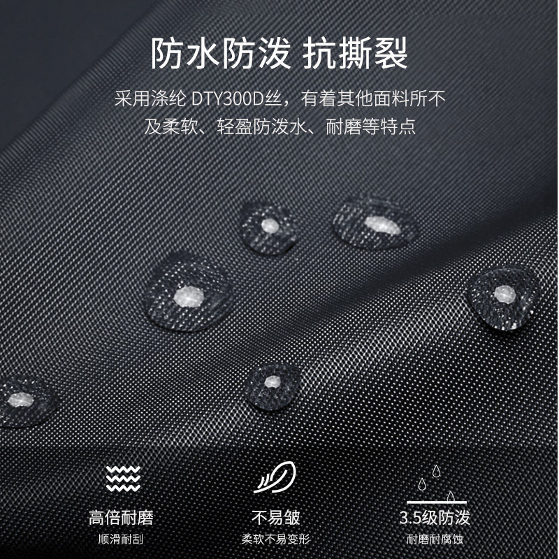 商务牛津布大文件包电脑包斜挎包 feger千恒男士包袋