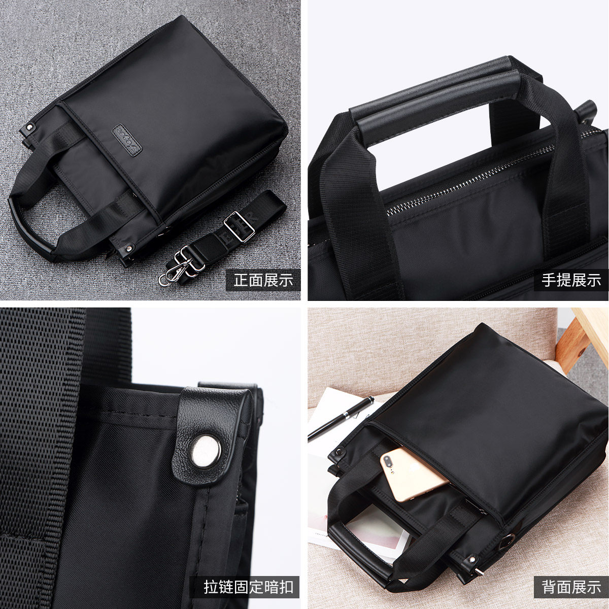 手提包商务大容量帆布竖款公文包 feger千恒男士包袋