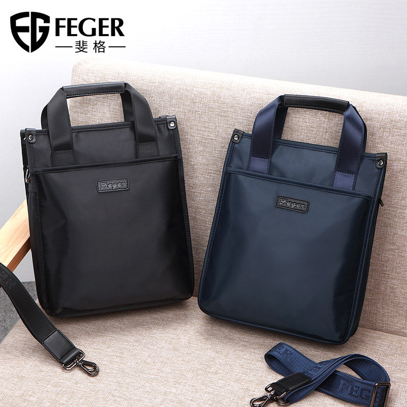 手提包商务大容量帆布竖款公文包 feger千恒男士包袋