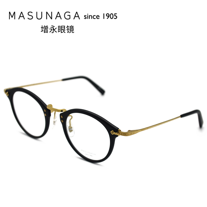 日本增永眼镜masunaga 圆框 钛材全框男女复古近视眼镜架 GMS-805