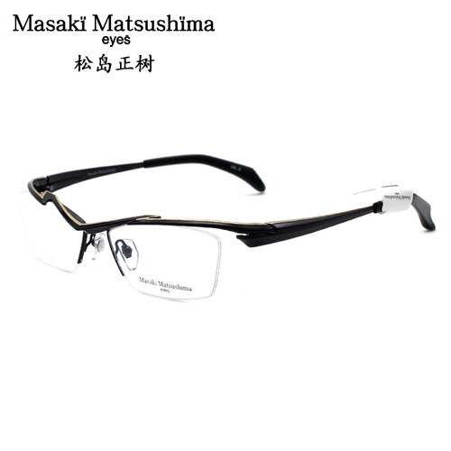 Masaki日本眼镜框松岛正树眼镜架纯钛半框大脸男近视眼镜框mf1218 - 图0