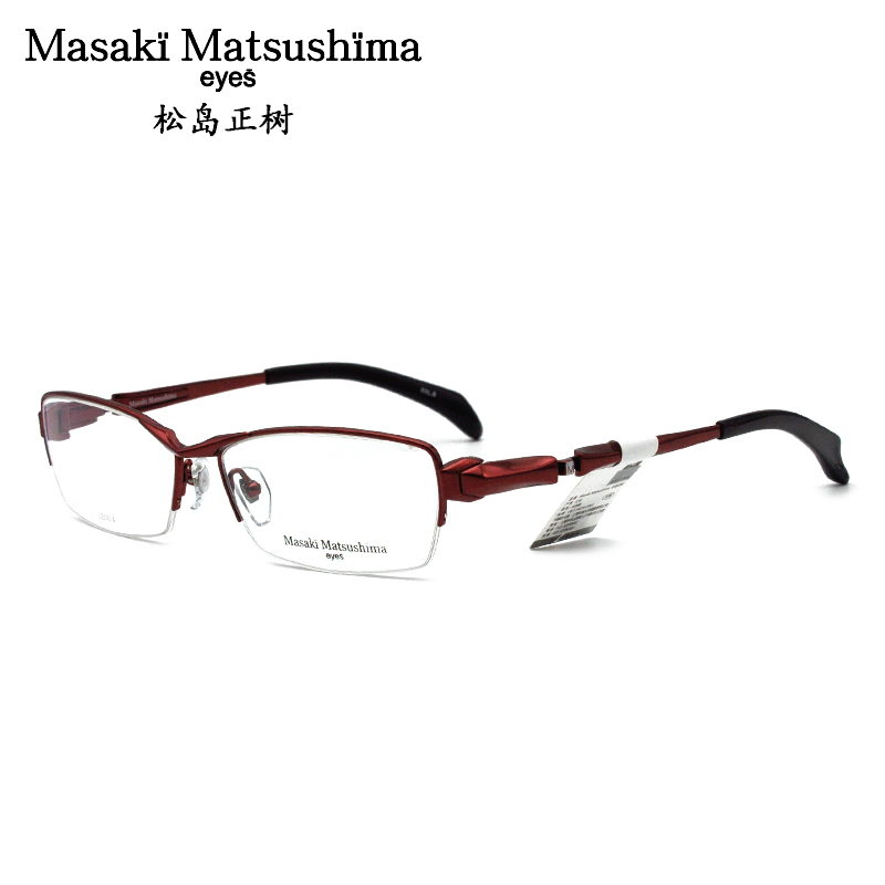 Masaki日本眼镜松岛正树眼镜框纯钛半框男女款近视眼镜架 MF-1160