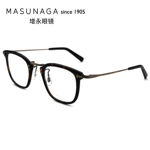 MASUNAGA 增永眼镜架GMS806日本手工复古近视眼镜框全框大脸大框 - 图1