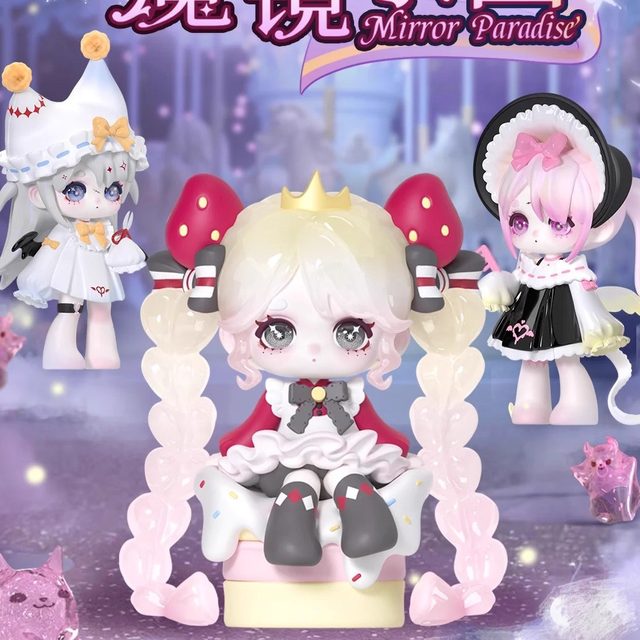 Genuine Spot Magic Mirror Paradise Series Blind Box