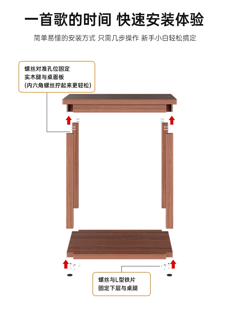 新品沙发边几客厅家用小户型茶几小桌子卧室床边桌现代简约实木腿 - 图2