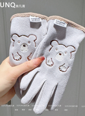 儿童手套冬天户外骑车女童秋冬季防风防寒小学生春秋骑行防滑男童