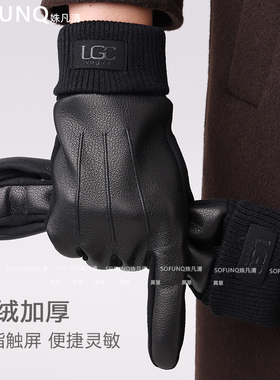 手套男士加绒加厚骑行保暖男款2026新款秋冬防寒电动车摩托车潮