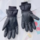 Windproof, waterproof, plus velvet, warm motorcycle, cold-proof, cycling, skiing, cycling, all-finger takeaway, men's gloves, women's winter