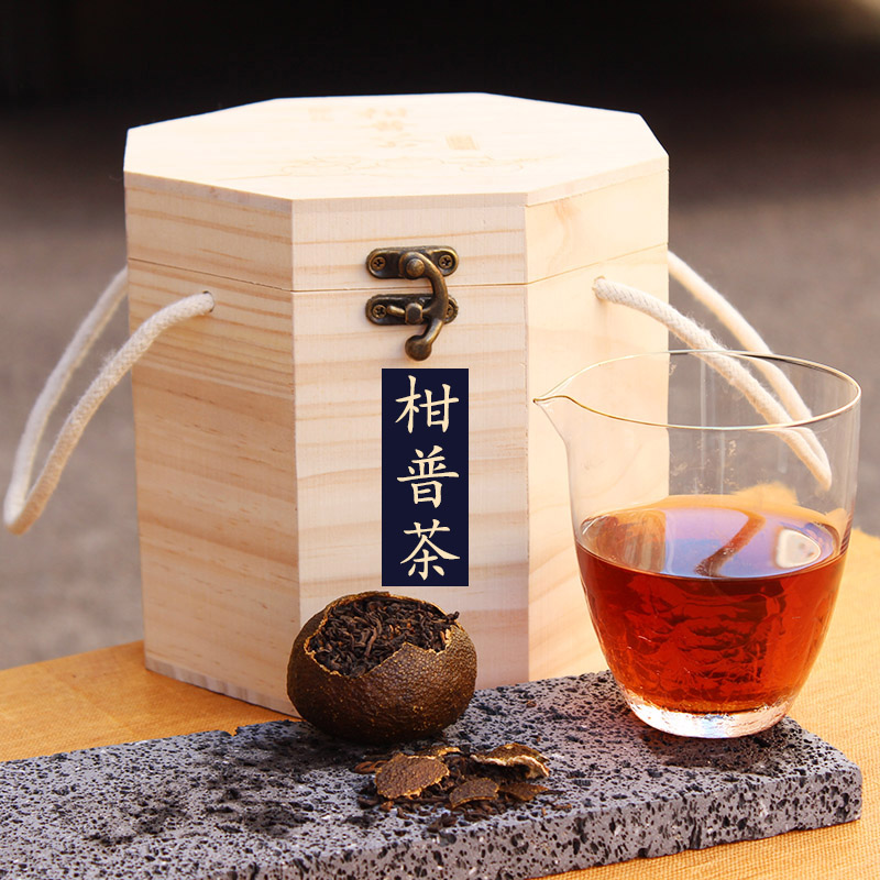 茶叶新会柑普小金桔青橘柑橘陈皮普洱特级 五