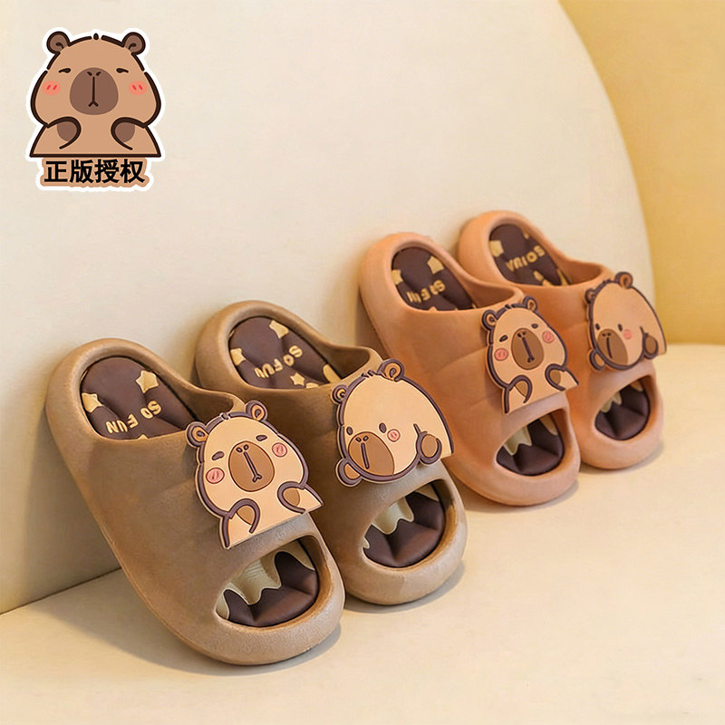 卡皮巴拉儿童拖鞋男童女孩夏季可爱卡通小孩防滑2026新款宝宝凉拖,淘宝优惠券,粉丝福利购,淘宝优惠卷