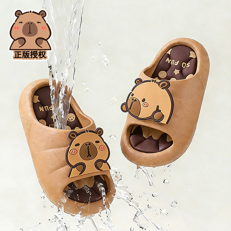 卡皮巴拉儿童拖鞋男童女孩夏季可爱卡通小孩防滑2026新款宝宝凉拖,淘宝优惠券,粉丝福利购,淘宝优惠卷