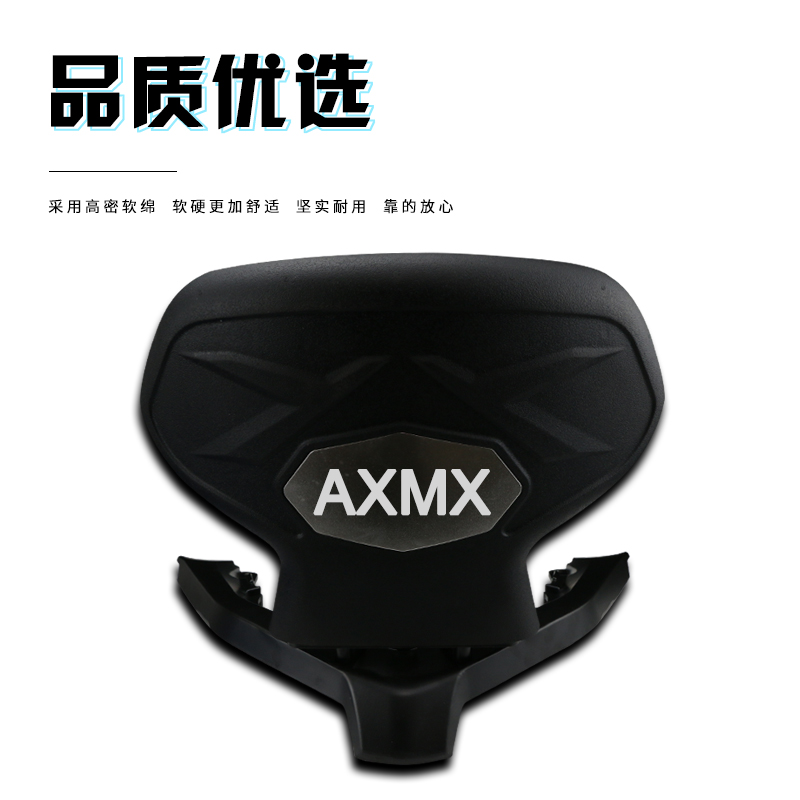 适用于18-24雅马哈XMAX300改装后靠背 xmax300铝合金靠背无损安装-图2