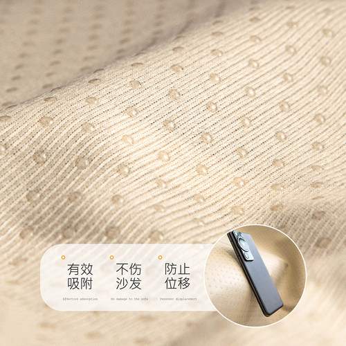 沙发垫冬2025新款加厚雪尼尔防滑坐垫四季通用客厅沙发套罩巾盖布 - 图3