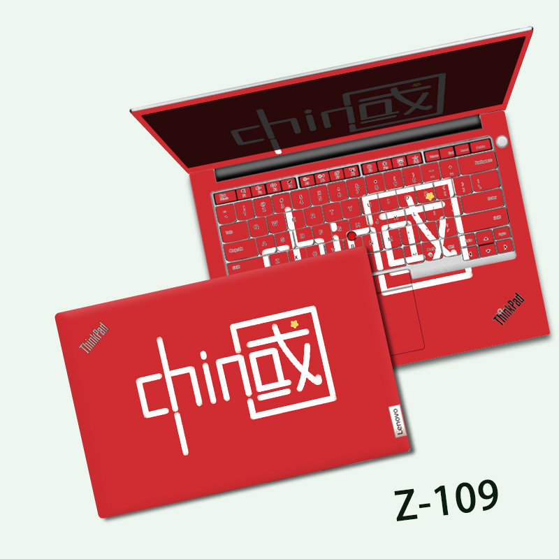 2023款适用联想ThinkBook14外壳膜14 G4+IAP 2022款15P笔记本贴纸 - 图2