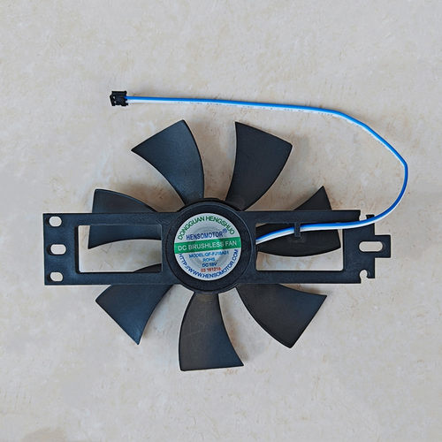 美电磁炉风扇型号QF-FJ18A01适用电磁炉C21-RT2104反转7叶18V原装 - 图3