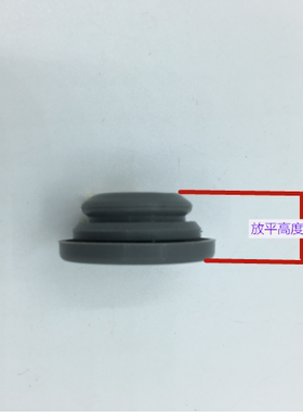 爱仕达电饭煲内盖小胶圈原厂配件