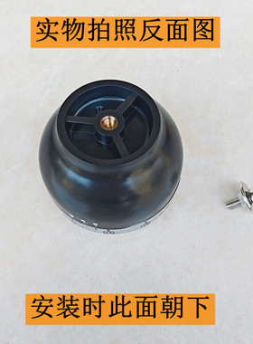 爱仕达ZS30D1Q蒸锅定时器