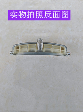 AP-F50E103电压力锅开盖按钮
