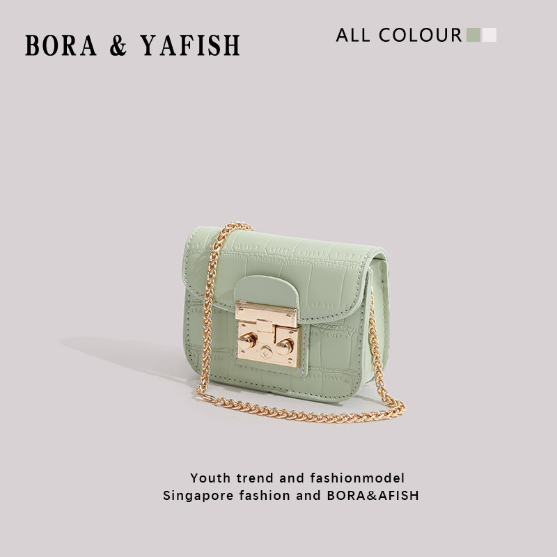 夏天迷你小包包女包2023新款时尚小众链条单肩斜挎包感口红小方包,淘宝优惠券,粉丝福利购,淘宝优惠卷