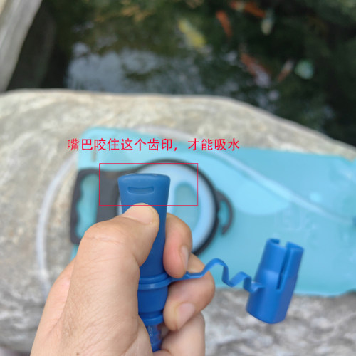 户外运动跑步登山2L大口软背包饮水袋3L便携式越野骑行马拉松水囊-图1