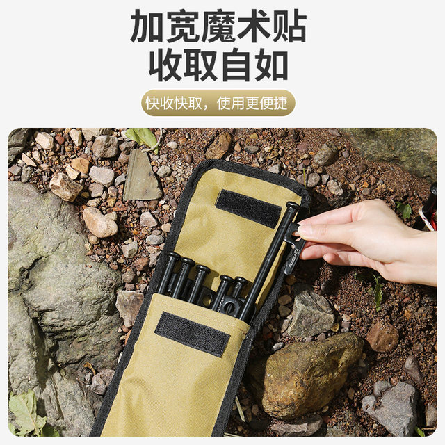AOTU floor nail bag thickened Oxford cloth is of good quality