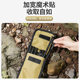 AOTU floor nail bag thickened Oxford cloth is of good quality