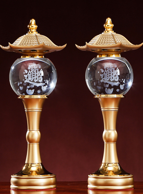 水晶双平神社灯家用插电佛前供灯