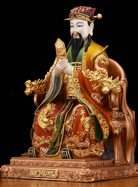 纯铜彩绘城隍爷神像家用供奉摆件