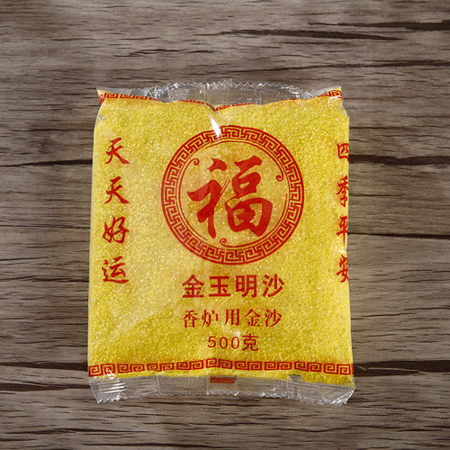 香炉灰供佛填香炉底垫底灰金玉明沙金刚砂金沙插香埋香沙子牙灰 - 图1