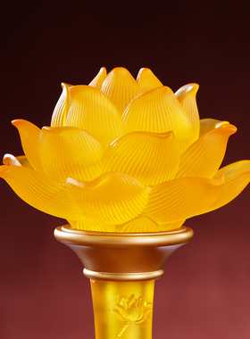 水琉璃金莲琥珀莲花灯一对家用