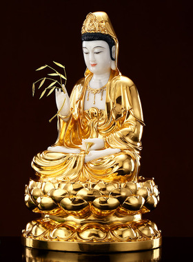 宝成佛具汉白玉石雕观音佛像摆件