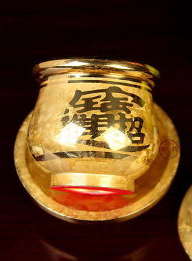 台湾纯铜结晶财神供水杯