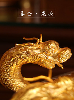 台湾纯铜鎏金九龙吐水浴佛盆浴佛太子像释迦牟尼出生像浴佛节用品