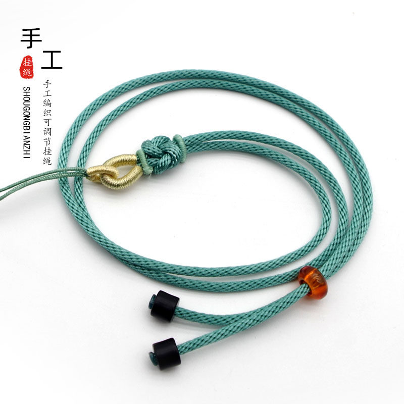 调节款简约玛瑙吊坠绳diy手工绕线项链绳翡翠蜜蜡挂脖绳子编织绳,淘宝优惠券,粉丝福利购,淘宝优惠卷