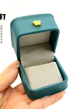 PU皮质珠宝皇冠首饰收纳盒戒指耳钉饰品盒耳环吊坠首饰收纳礼品盒