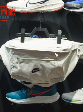 Nike耐克大容量便携单肩背包