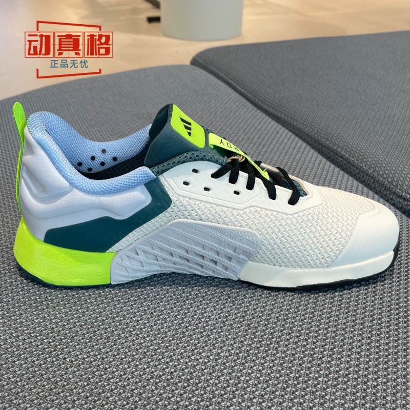 阿迪达斯男鞋2025年夏新款稳定透湿排汗深蹲硬拉力量训练鞋JR1762 - 图1