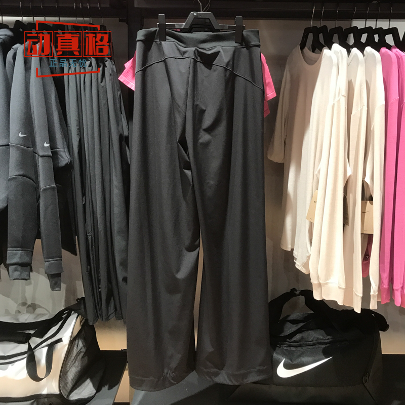 Nike耐克女裤子春季新款梭织宽松百搭休闲运动直筒长裤FQ2167-010