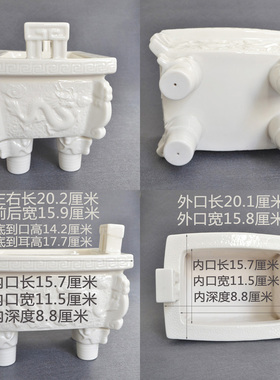 四足长方形鼎炉供奉供佛香炉瓷炉