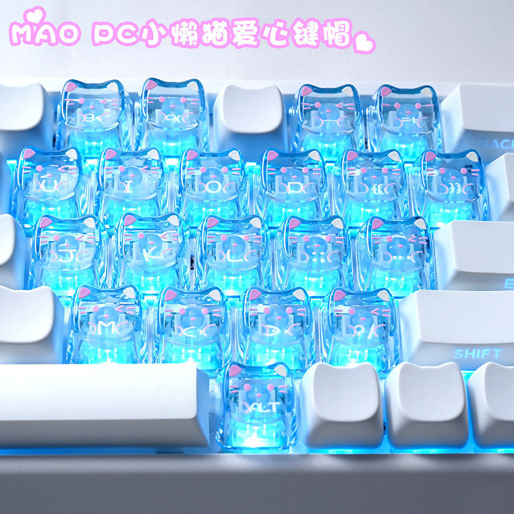 小懒猫MAO爱心键帽透光PC正刻可爱个性DIY素材适配磁轴机械键盘,淘宝优惠券,粉丝福利购,淘宝优惠卷